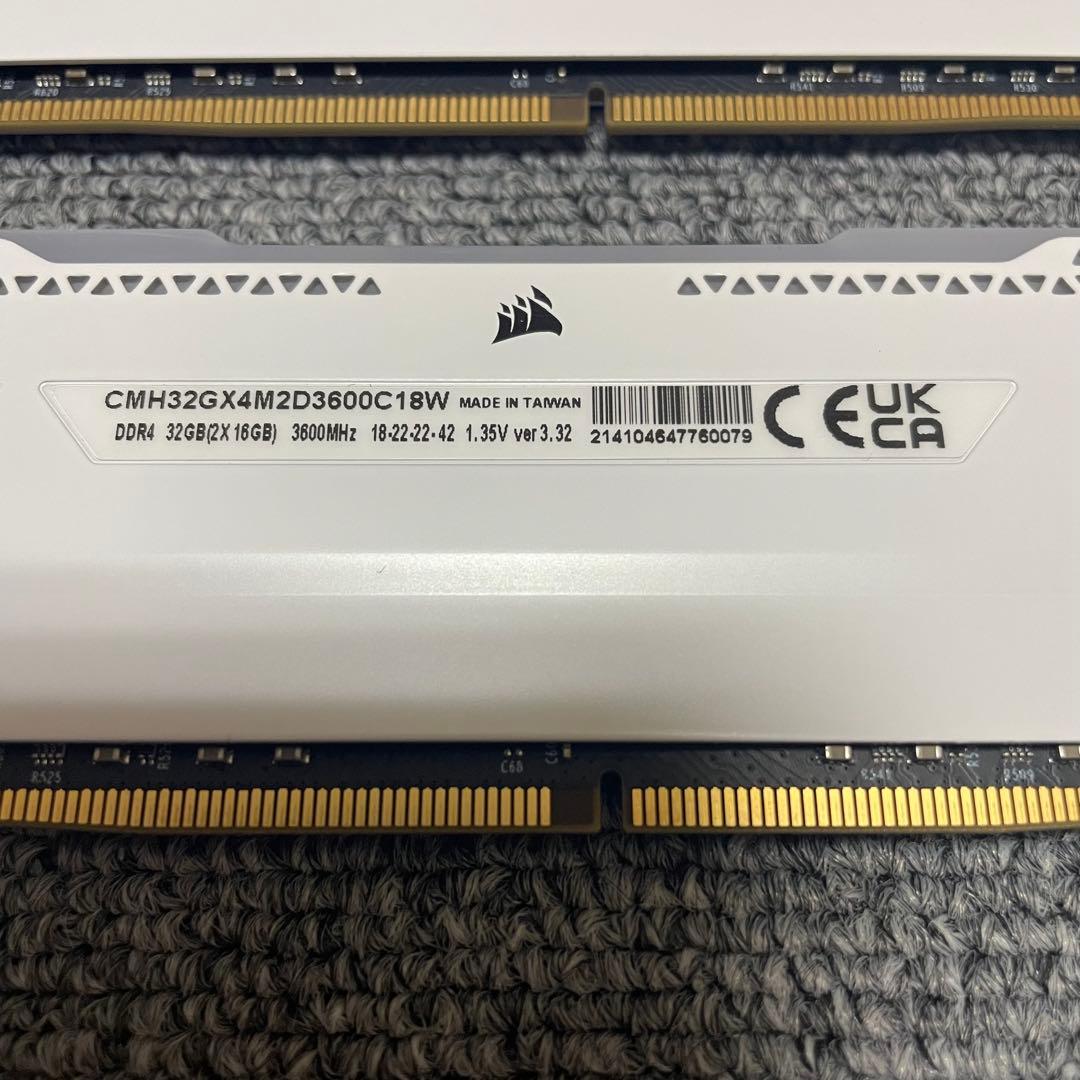 メモリー CORSAIR VENGEANCE RGB PRO SL DDR4 32GB