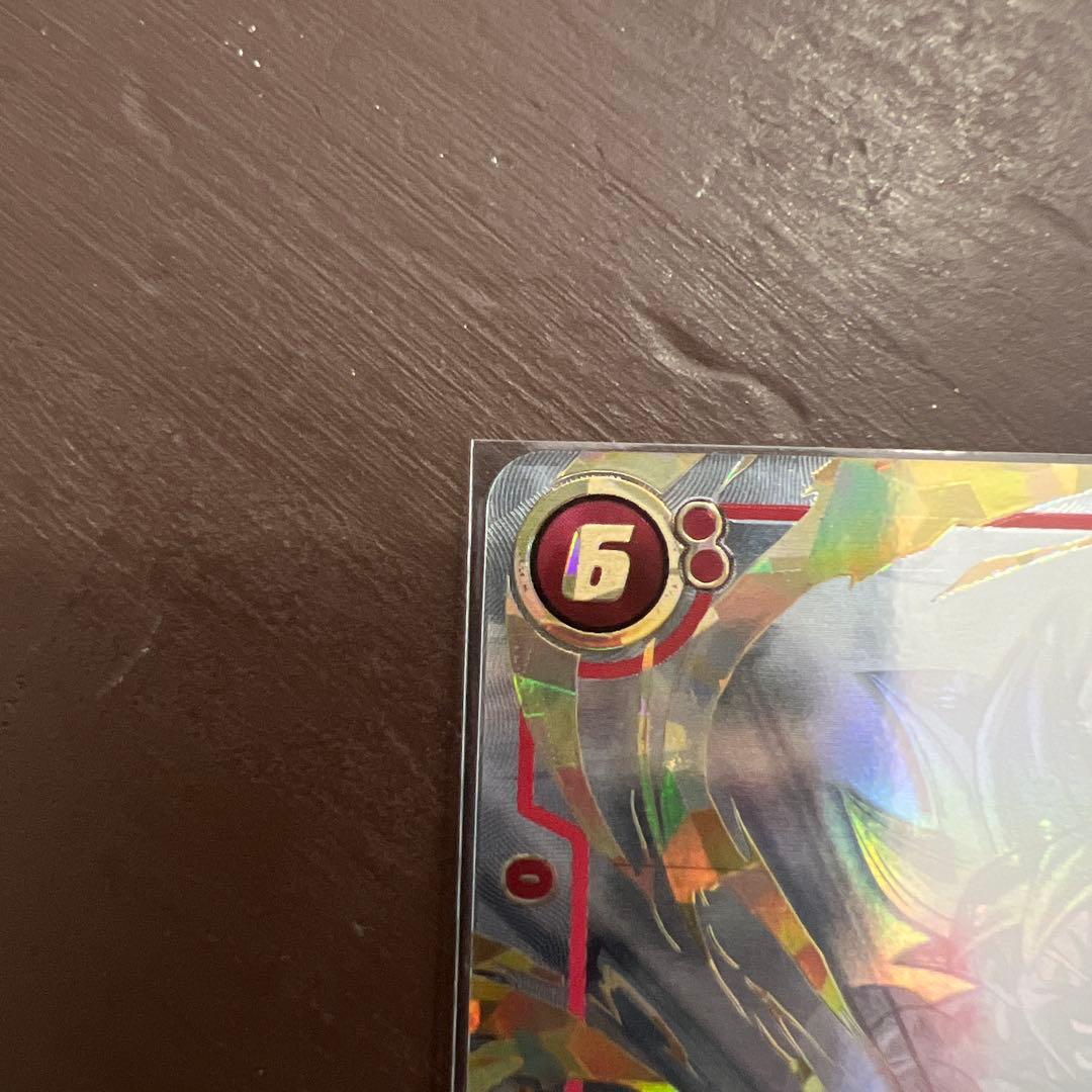 悟空 SCR‪☆‪☆ スーパーシークレットパラレル　フュージョンワールド