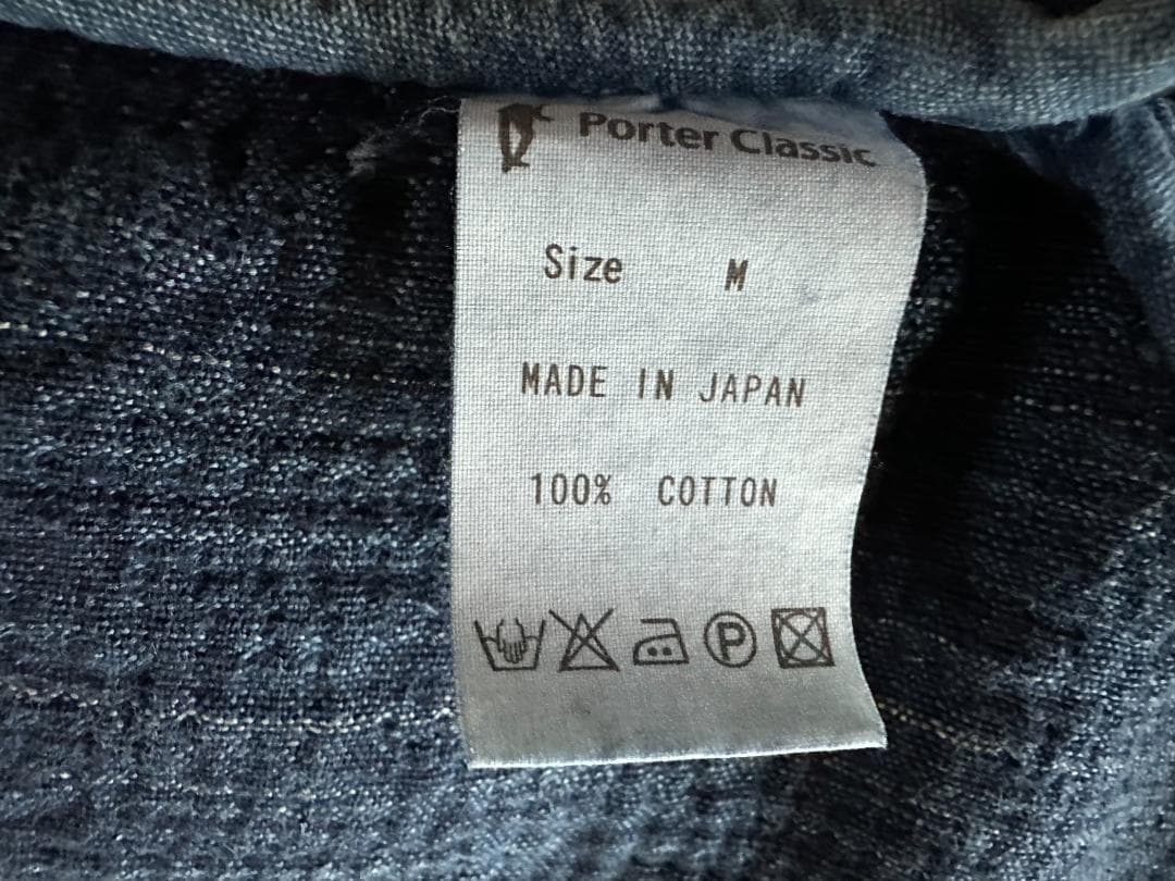 ジャケット・アウター Porter Classic kendoChineseJacket