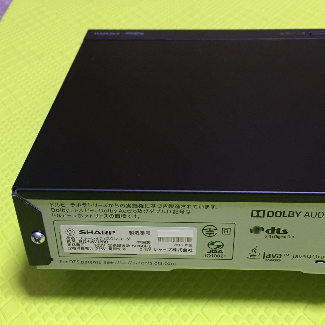◆美品◆2018年製◆シャープBD-NW1200◆純正リモコン◆2番組同時録画◆