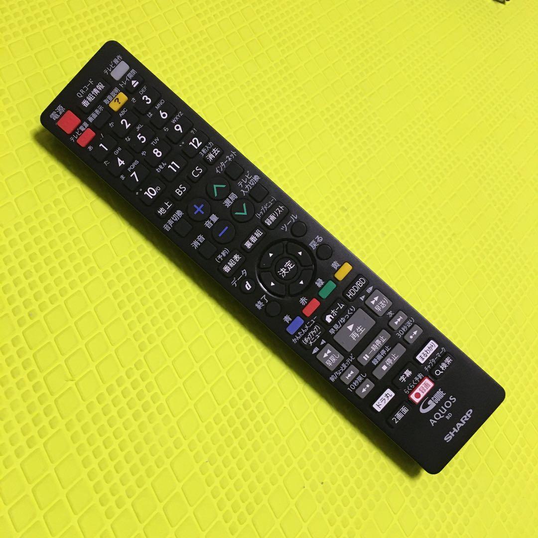 ◆美品◆2018年製◆シャープBD-NW1200◆純正リモコン◆2番組同時録画◆