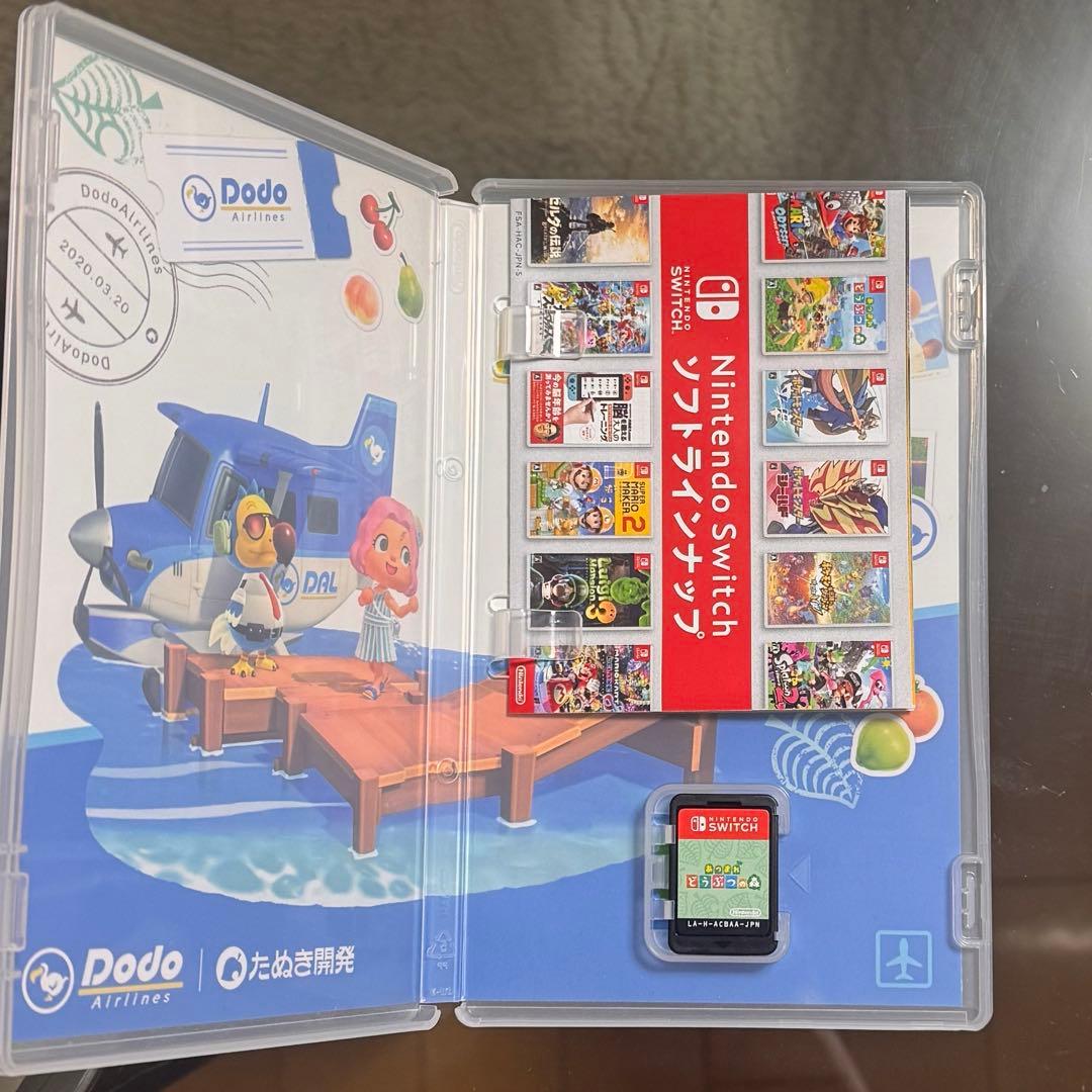 Switchソフト　ドンキーコング　スマブラ　どうぶつの森