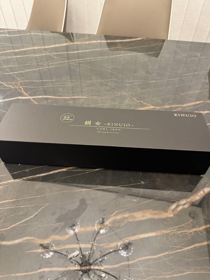 美品⭐︎絹女　KINUJO カールヘアアイロン ホワイト32㍉　KC032