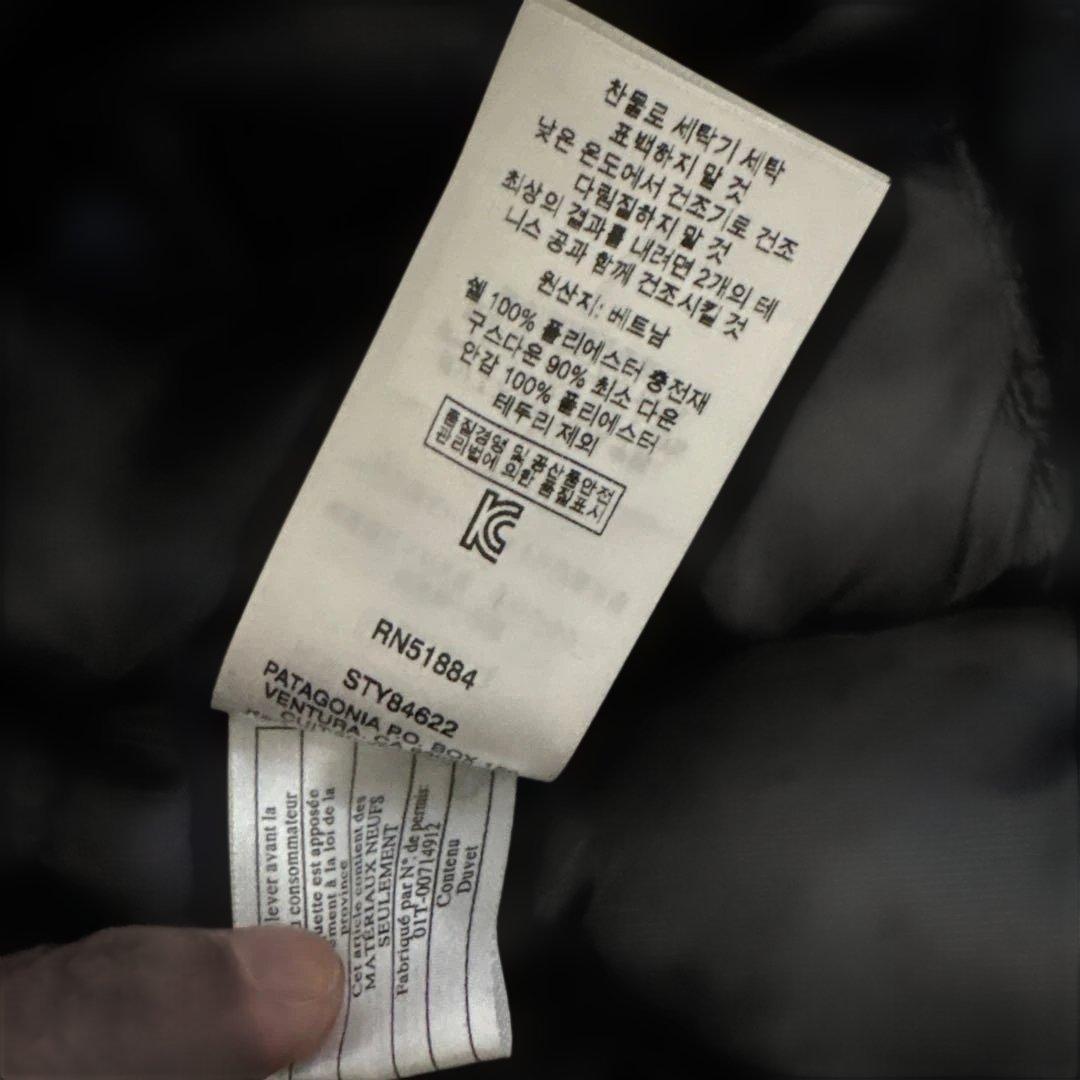 patagonia ブラック ダウンベスト