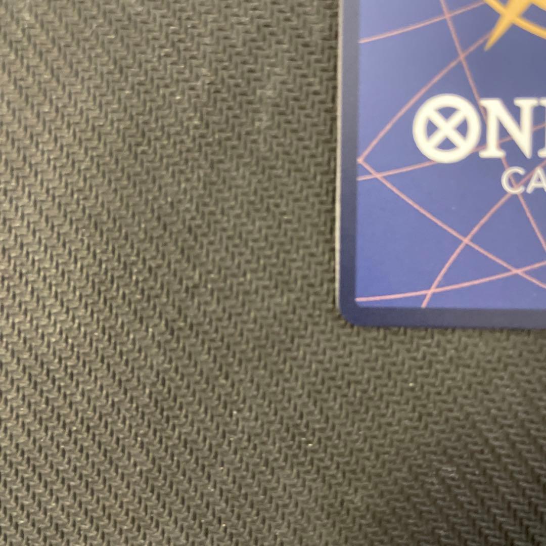 シャンクス：フラッグシップバトル　シリアル