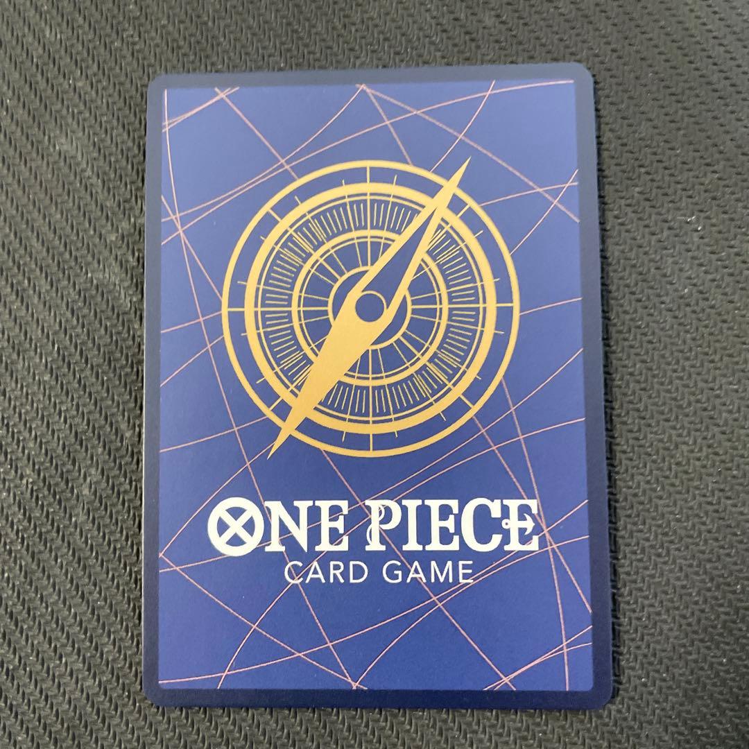 シャンクス：フラッグシップバトル　シリアル