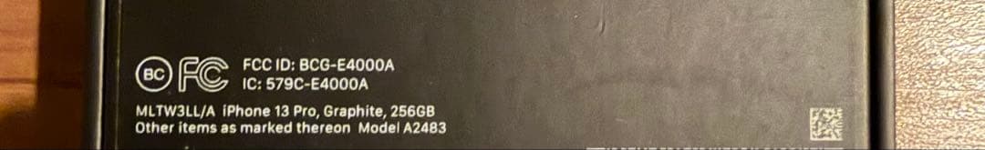 Apple iPhone 13 Pro 海外SIMフリー+おまけ保護画面フィルム