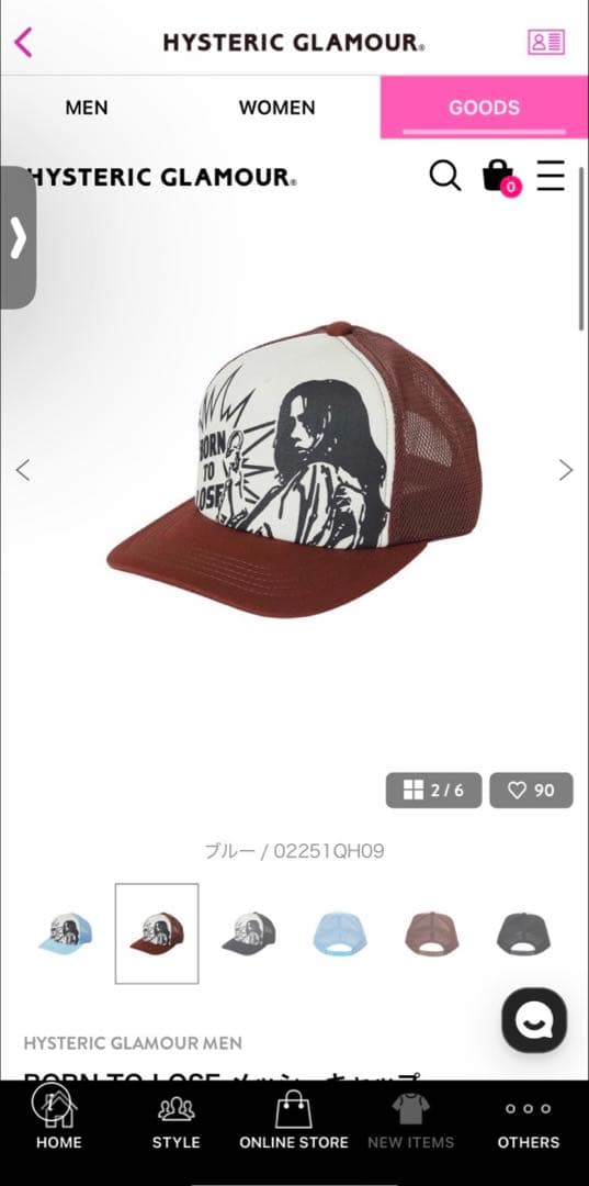 大人気！ヒステリックグラマー メッシュキャップ【BORN TO LOSE】茶色