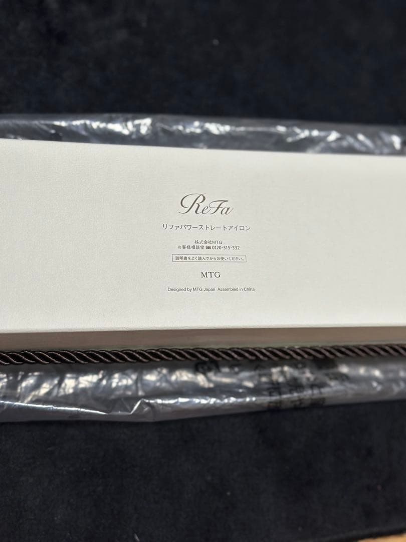 RiFa ★リファ パワーストレートヘアアイロンプロ （保証書＋レシートあり）
