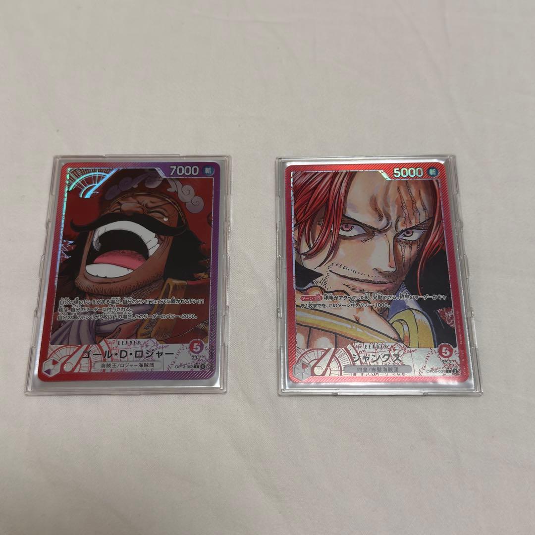 ワンピースカード　引退品　構築済みデッキ2つ