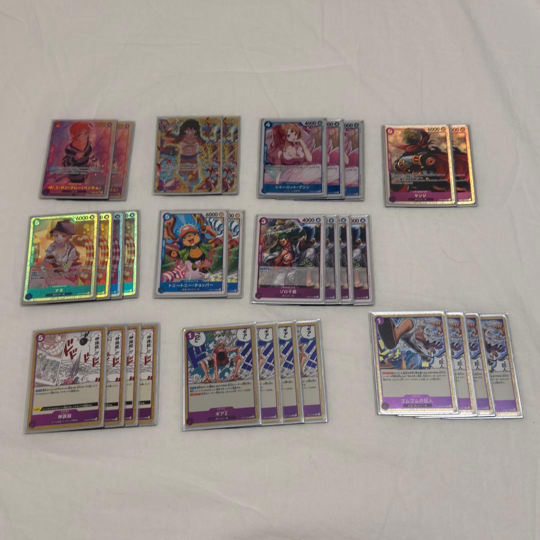 ワンピースカード　引退品　構築済みデッキ2つ