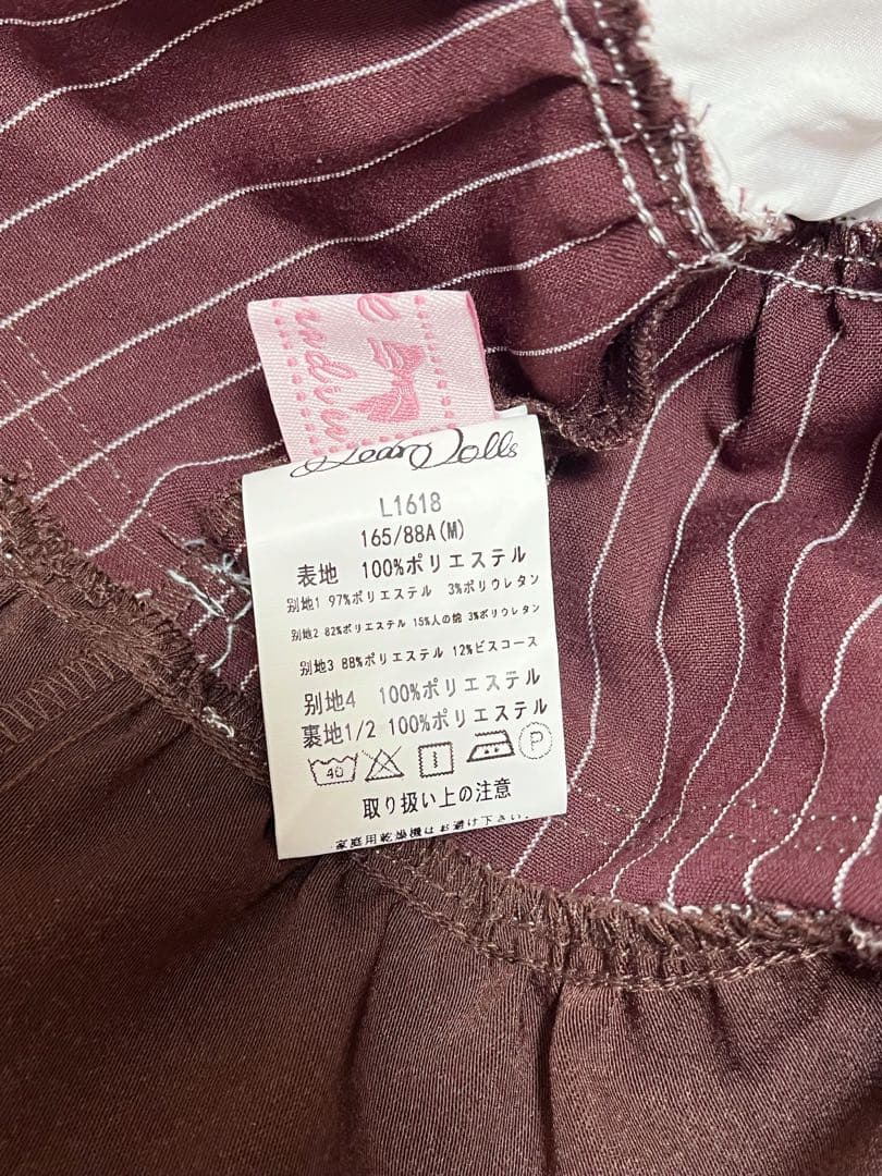 【ToAlice】 L1618チョコミントコルセット風ジャンパースカート