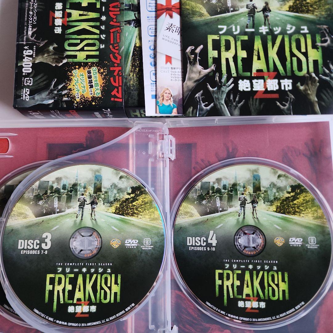 T*r様 Blu-ray DVD 4K 23本まとめ売り 新品未開封品有り ※説