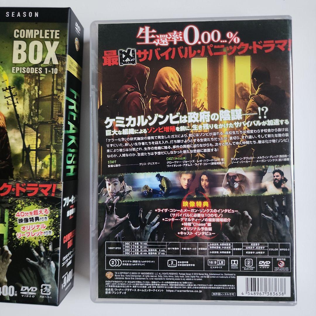 T*r様 Blu-ray DVD 4K 23本まとめ売り 新品未開封品有り ※説