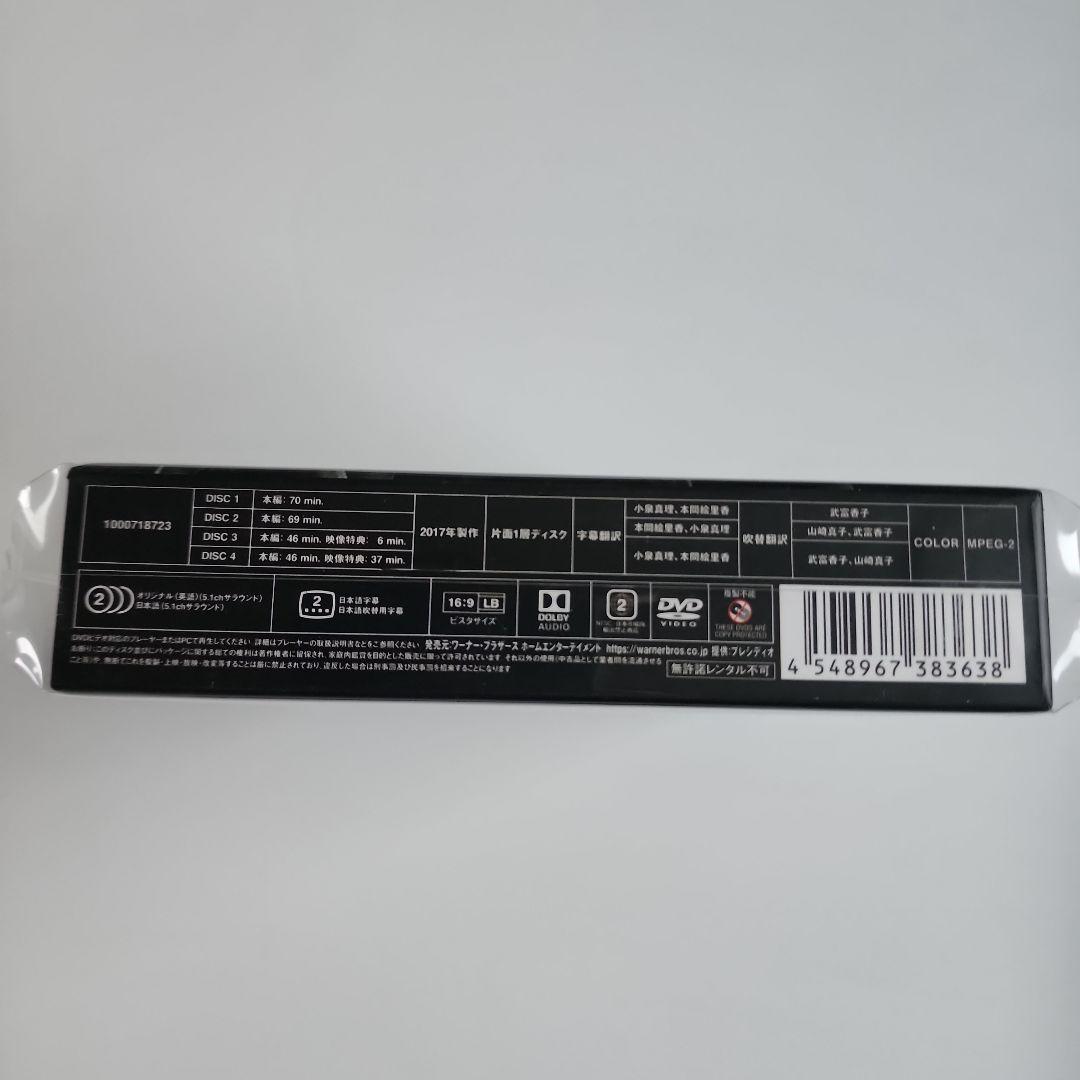 T*r様 Blu-ray DVD 4K 23本まとめ売り 新品未開封品有り ※説