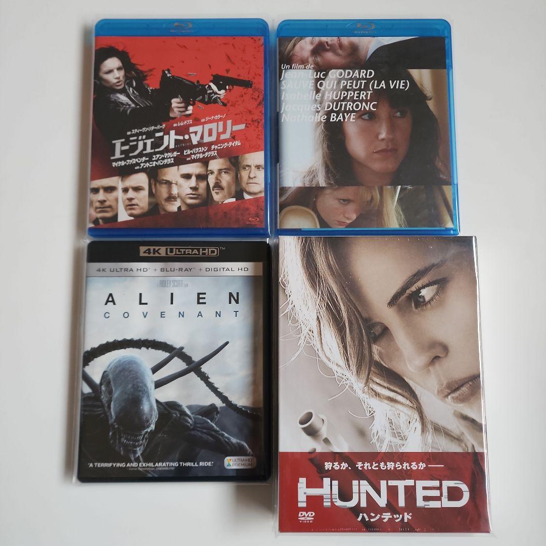 T*r様 Blu-ray DVD 4K 23本まとめ売り 新品未開封品有り ※説