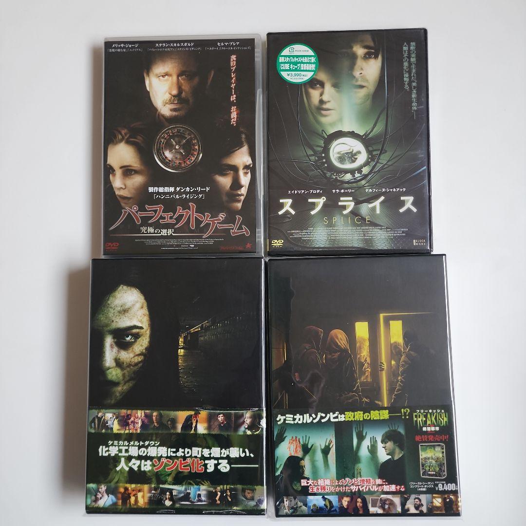 T*r様 Blu-ray DVD 4K 23本まとめ売り 新品未開封品有り ※説