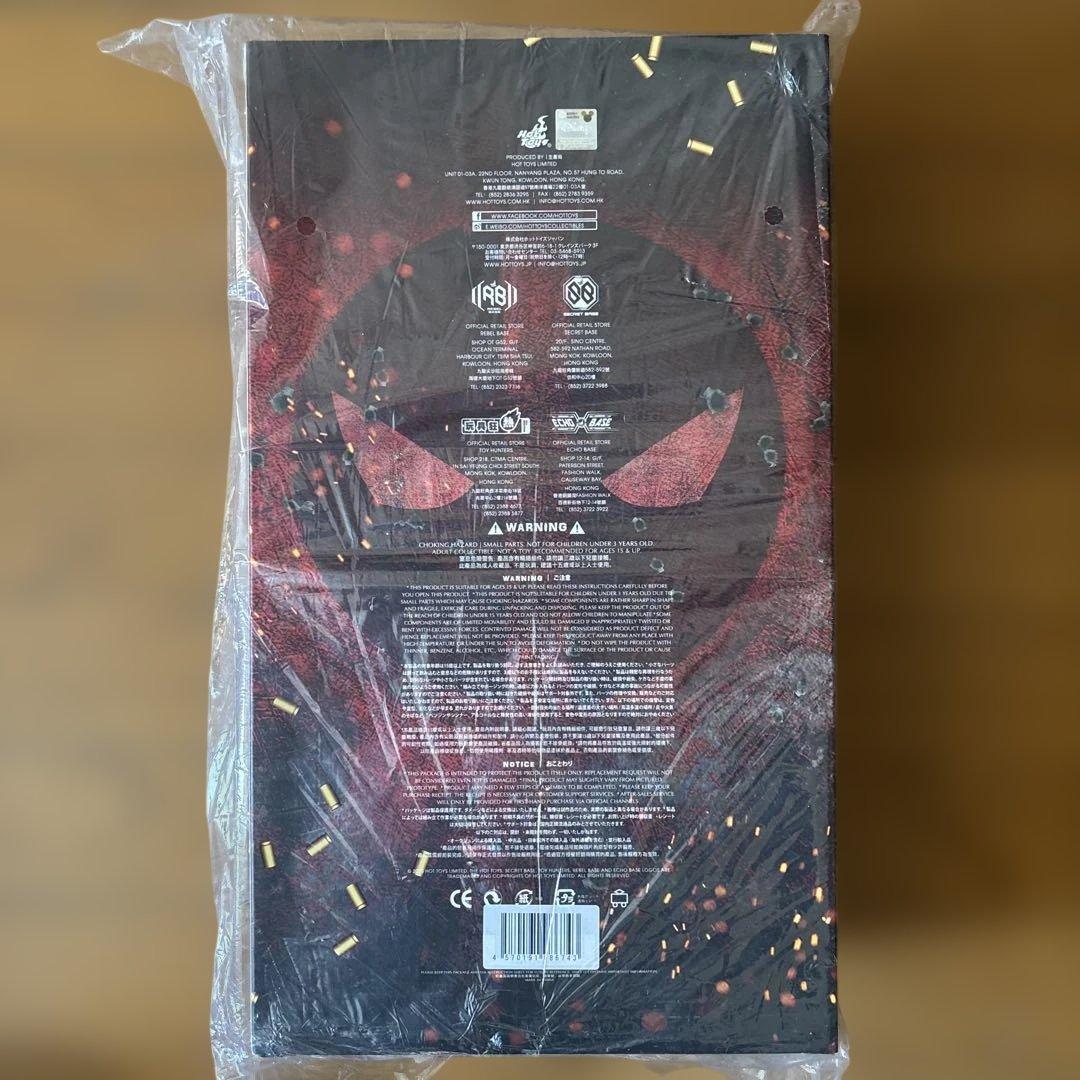 ムービー・マスターピース 1/6スケールフィギュア デッドプール(バトル版)