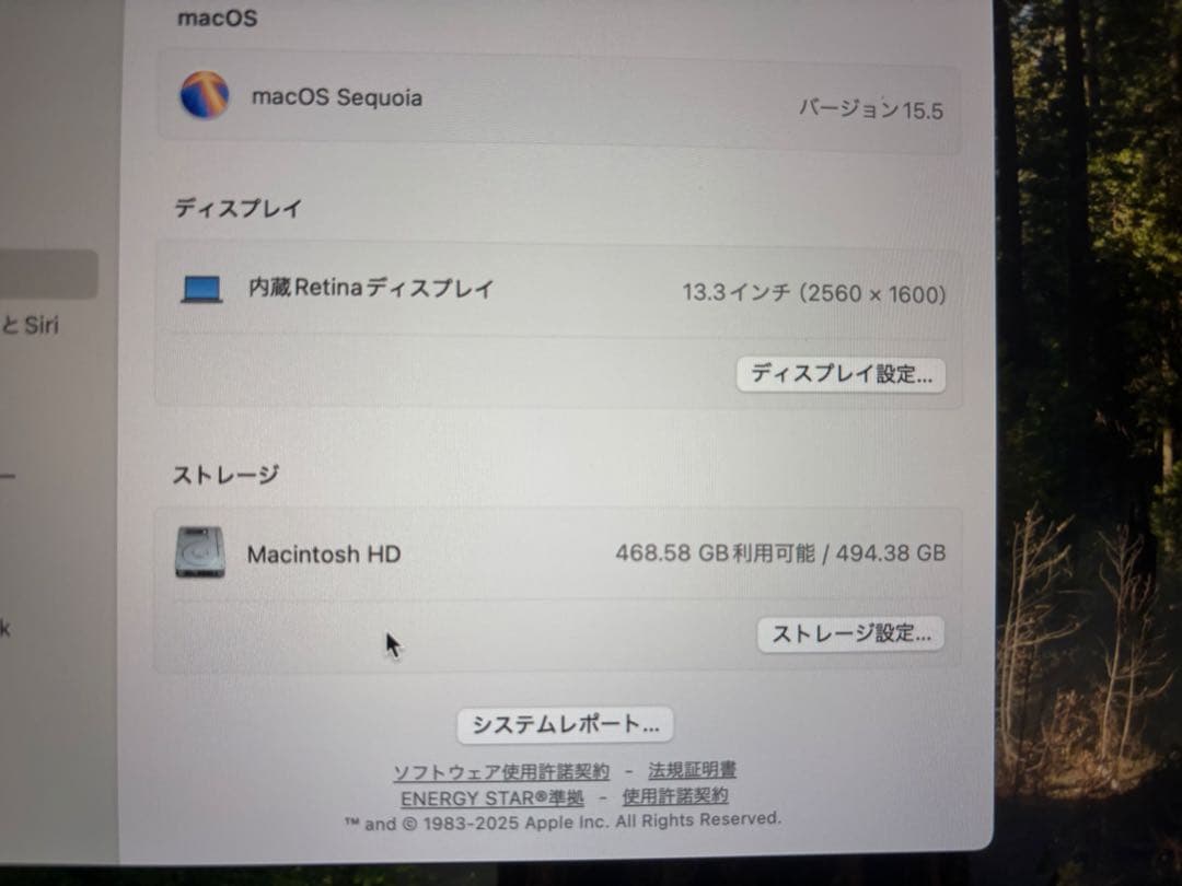 MacBook本体 mac book air m1