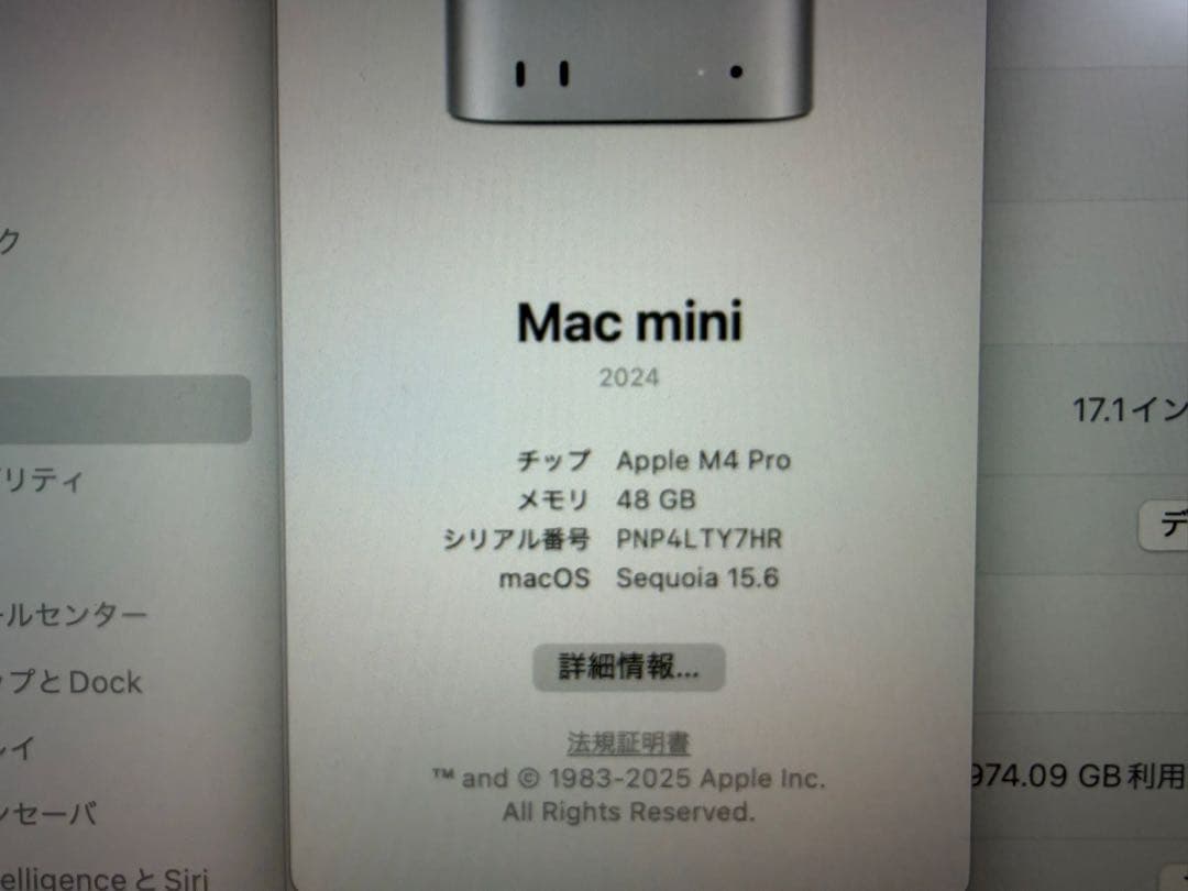 Macデスクトップ Mac mini m4pro 48G 1T