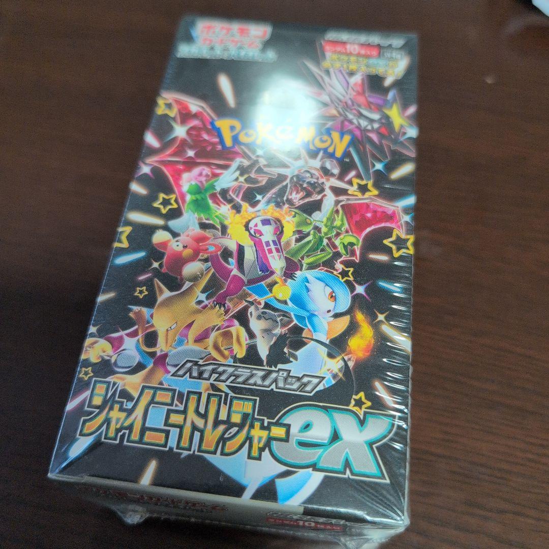 ポケモンカードゲーム シャイニートレジャーEX　boxシュリンク付き