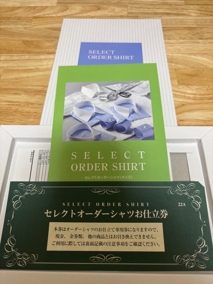 三越伊勢丹　セレクトオーダーシャツ仕立て券　22A