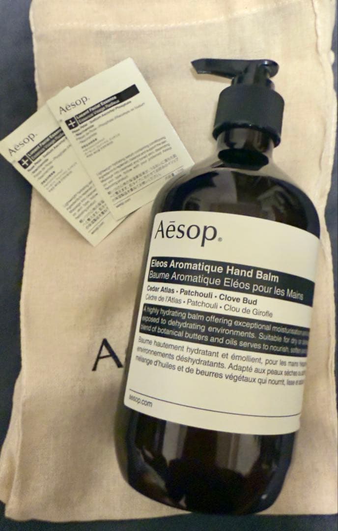 T*！様 Aesop エレオス アロマティック ハンドバーム 9割以上