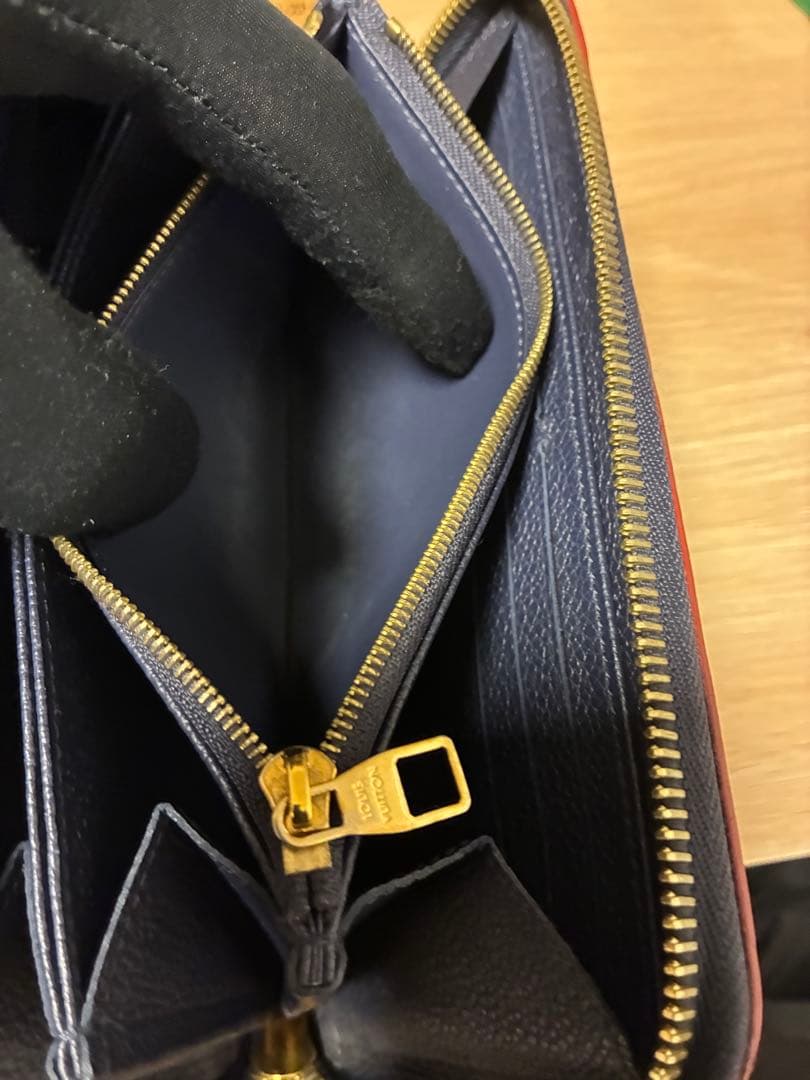LOUIS VUITTON アンプラント 長財布 マリーヌルージュ 紺赤ジッピー