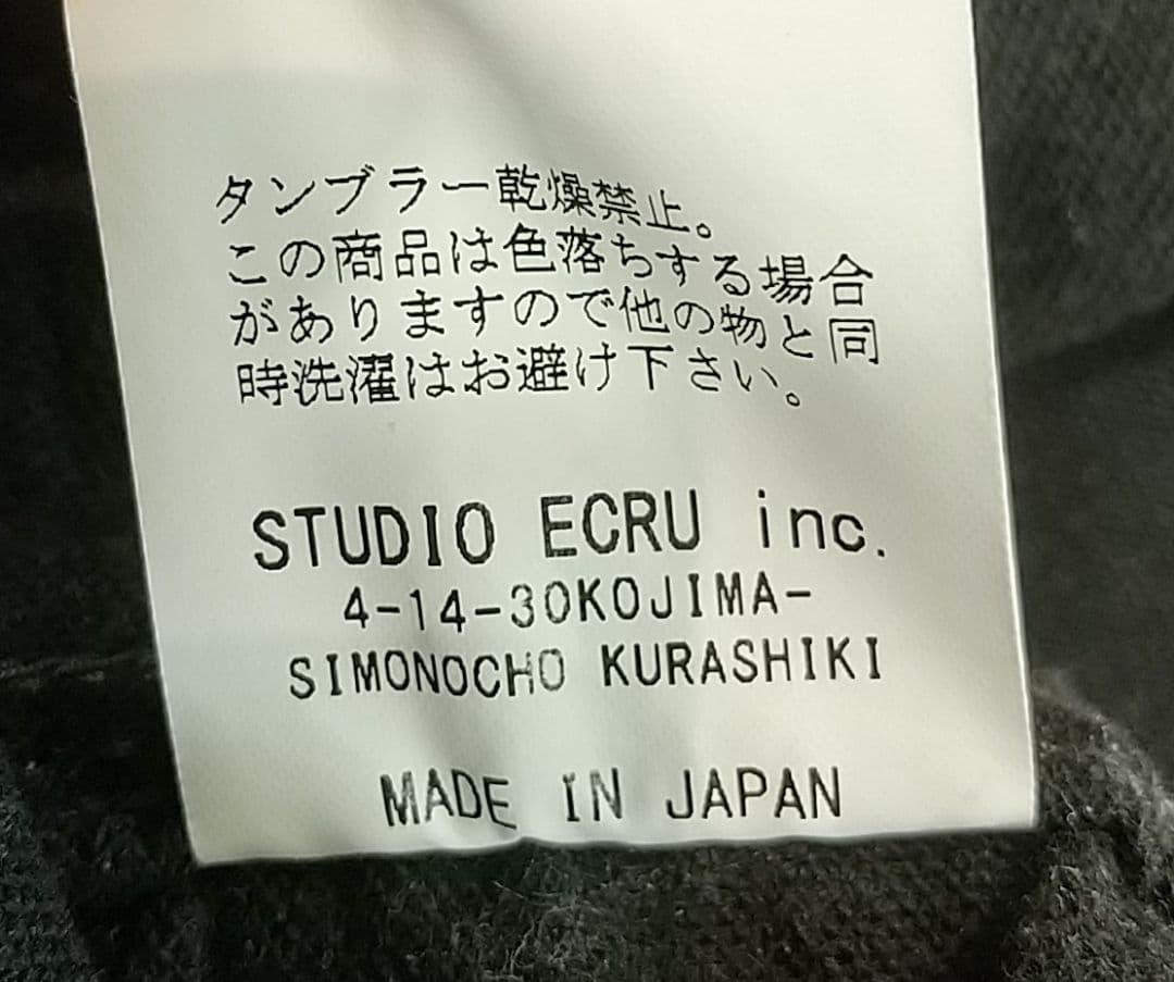 価格変更 Fob factory F0466 ダークグレーオーバーオール