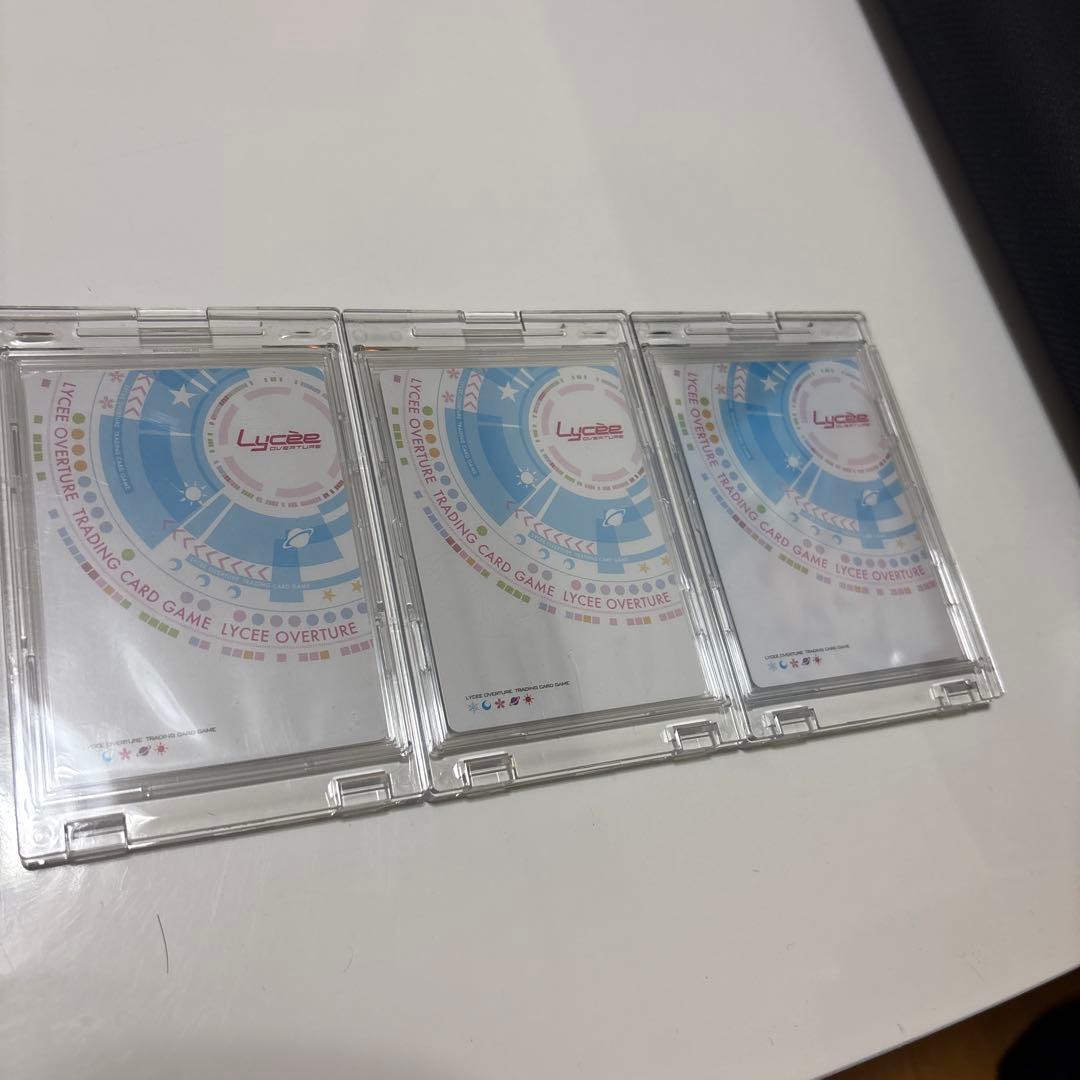 Lycee Overture 9 nine 九條都 新海天 香坂春風 結城希亜