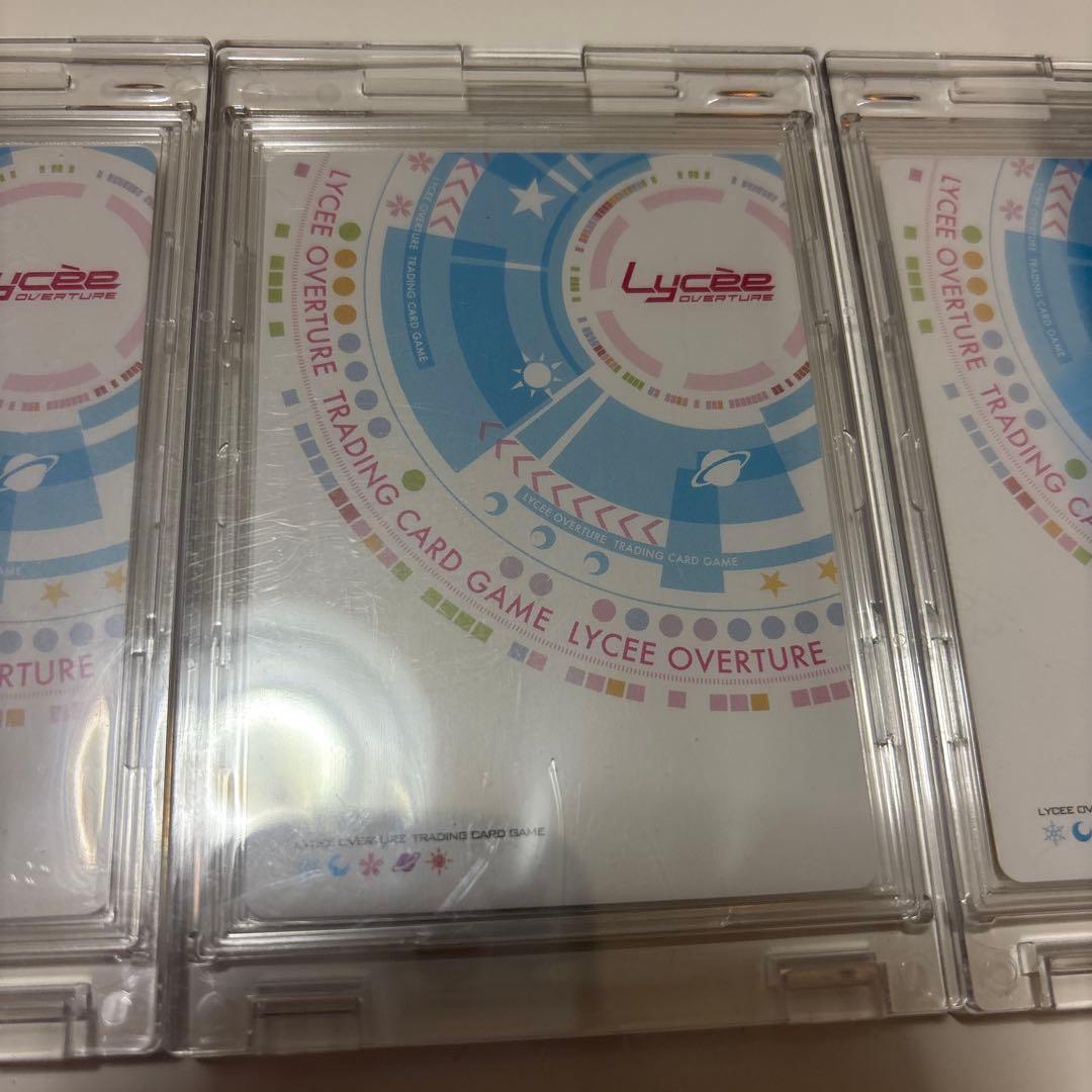 Lycee Overture 9 nine 九條都 新海天 香坂春風 結城希亜