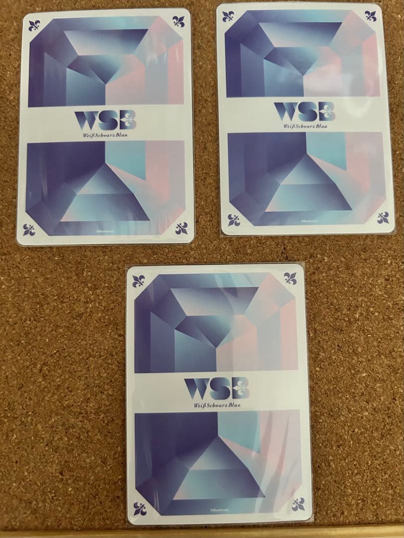 ヒプノシスマイク　ヒプマイ　空却　ヴァイスシュヴァルツ