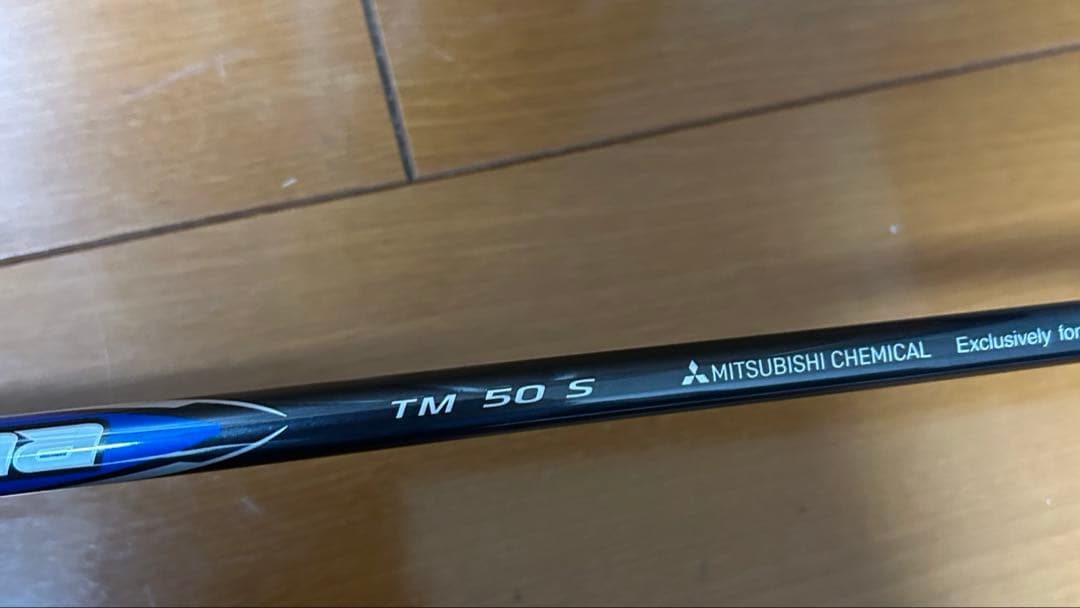 新品　Qi35 MAXドライバー