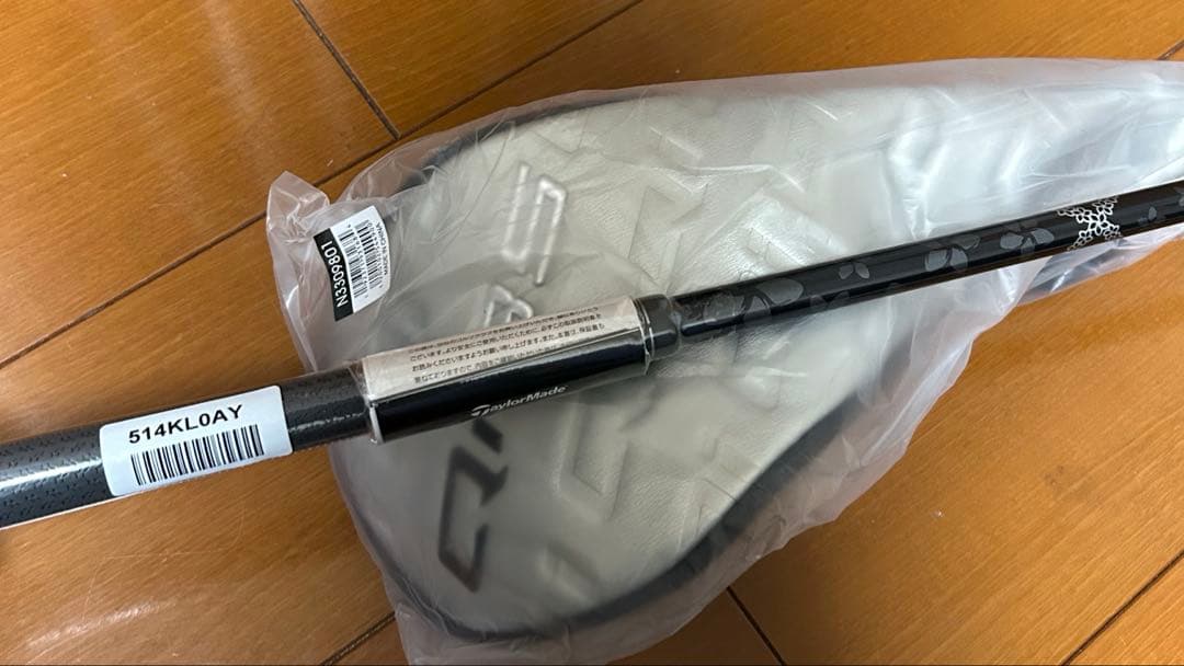 新品　Qi35 MAXドライバー