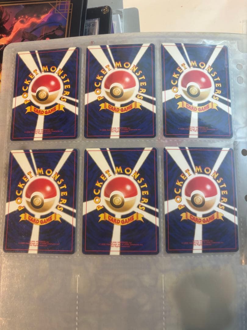 サ*ン様 旧裏　ポケモンカード neo プレミアムファイル2