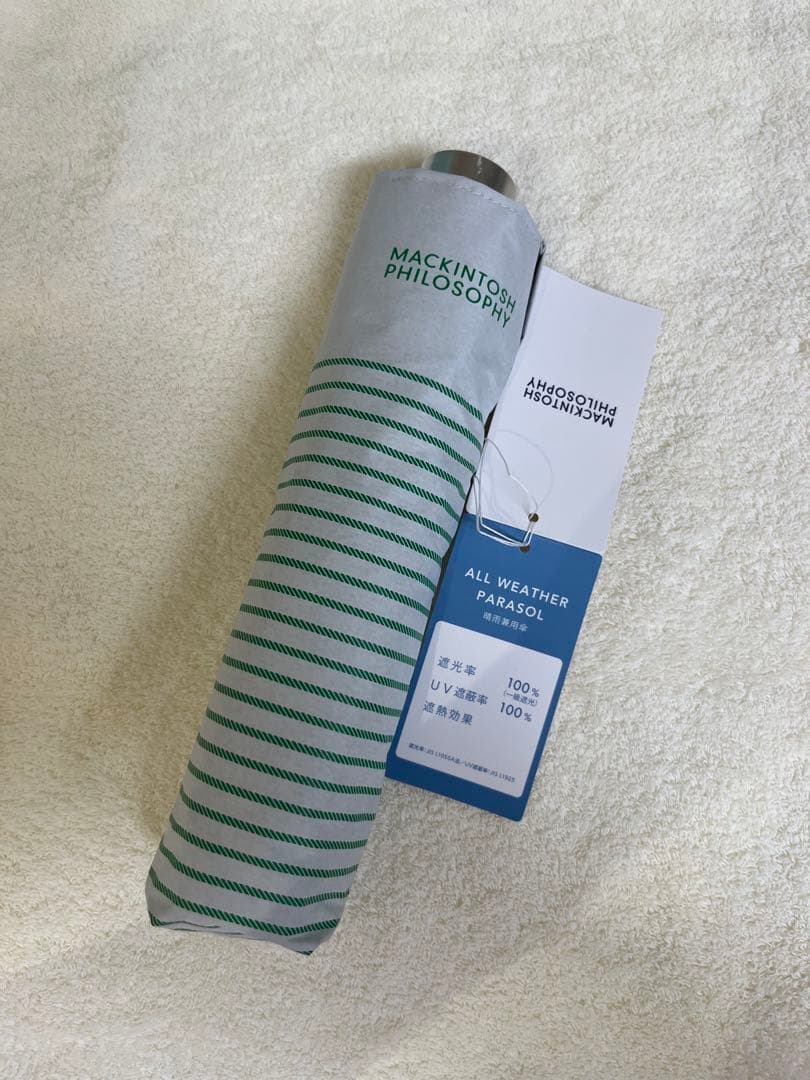 マッキントッシュフィロソフィー　傘　晴雨兼用　日傘　遮光99% ミントグリーン