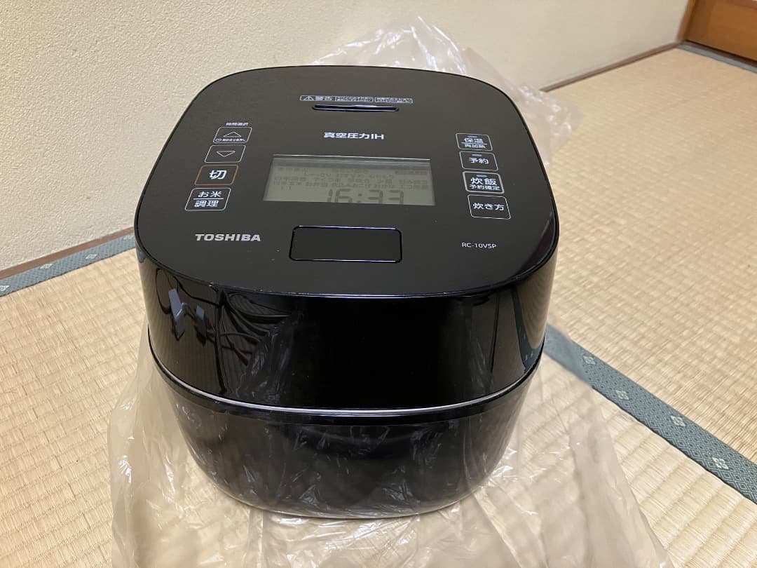TOSHIBA　真空圧力IH　モデル名...RC-10VSP