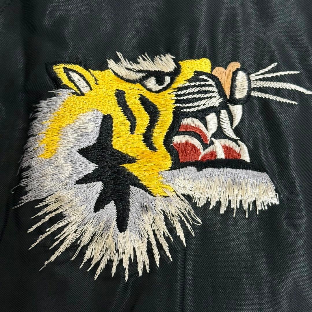 テーラー東洋 × ビームス　別注 虎刺繍 リバーシブル スカジャン　フリーサイズ