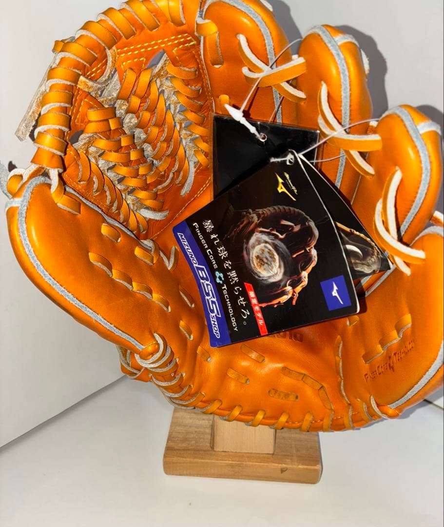 ミズノPRO 宮崎モデル【さい品】