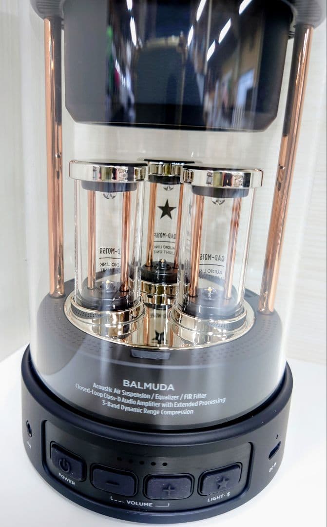 BALMUDA The Speaker ワイヤレススピーカー M01A-BK