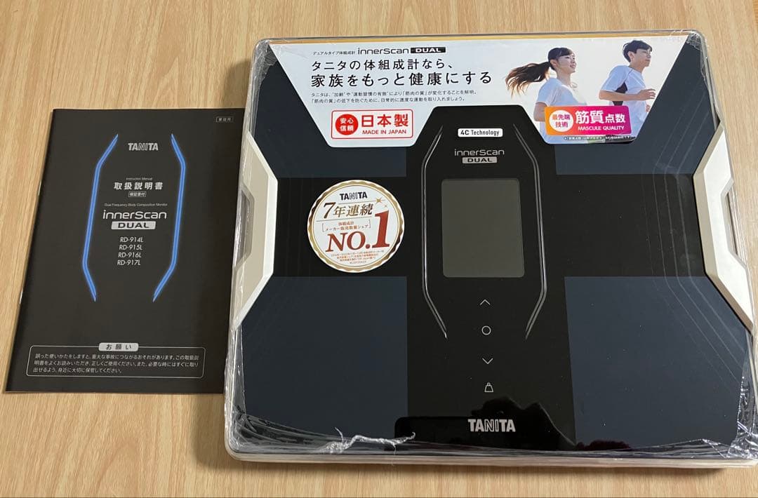 タニタ　tanita innerscan dual 体組成計　rd-917l
