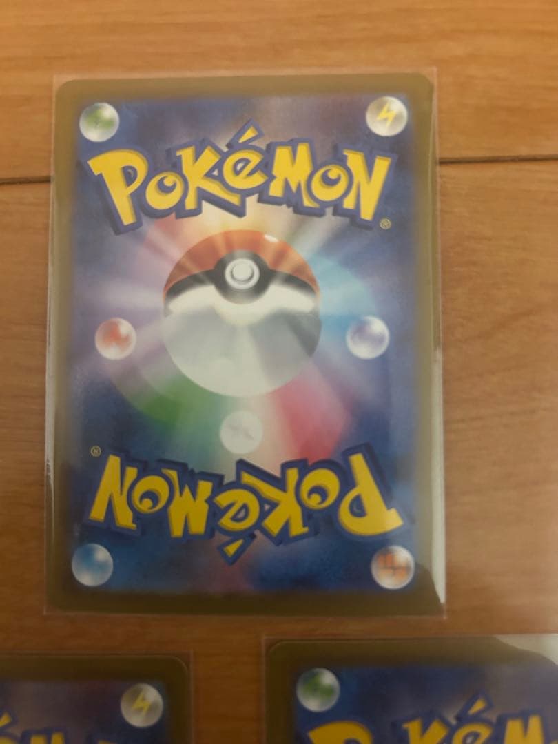 ３枚まとめ売り　カナリィ SR MEGAドリームex ポケモンカード