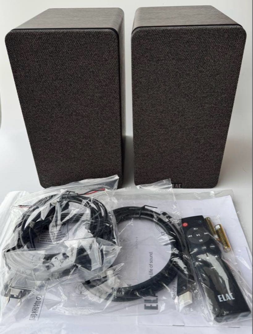 ELAC [エラック] DCB-41アクティブスピーカー [ウォルナット]