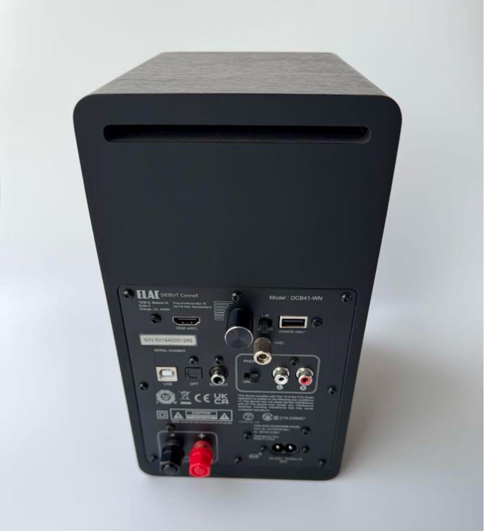 ELAC [エラック] DCB-41アクティブスピーカー [ウォルナット]