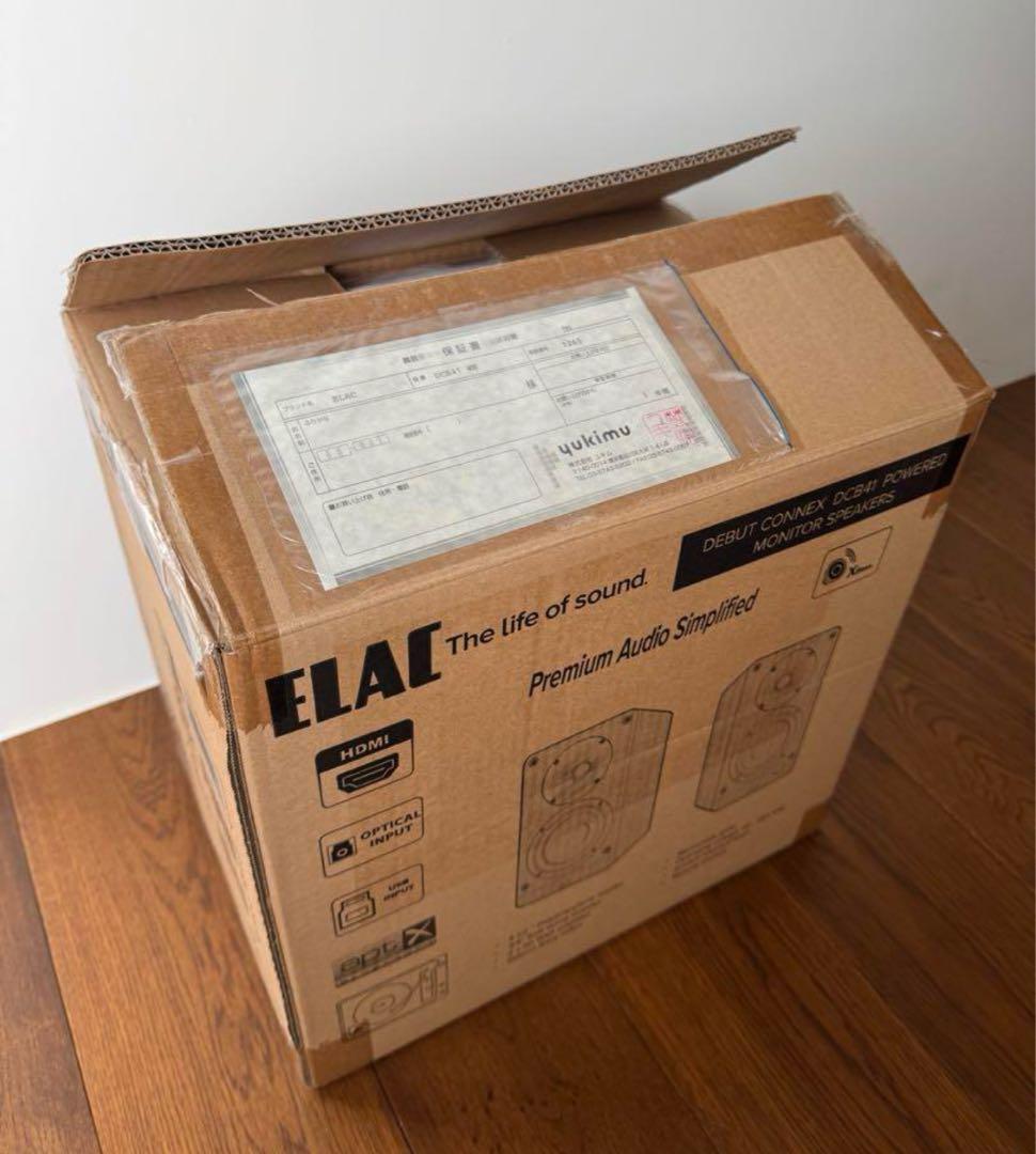 ELAC [エラック] DCB-41アクティブスピーカー [ウォルナット]