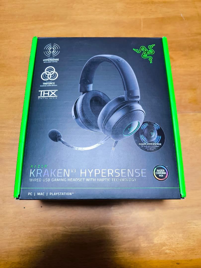 Razer Kraken V3 Hypersense ゲーミングヘッドセット