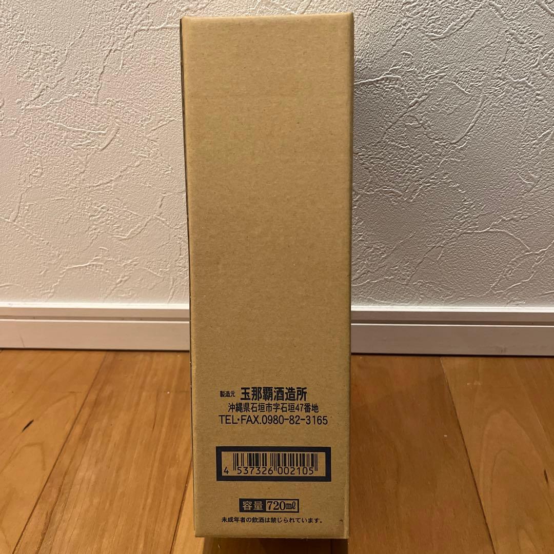 泡盛　古酒　玉の露　玉那覇酒造所　30年