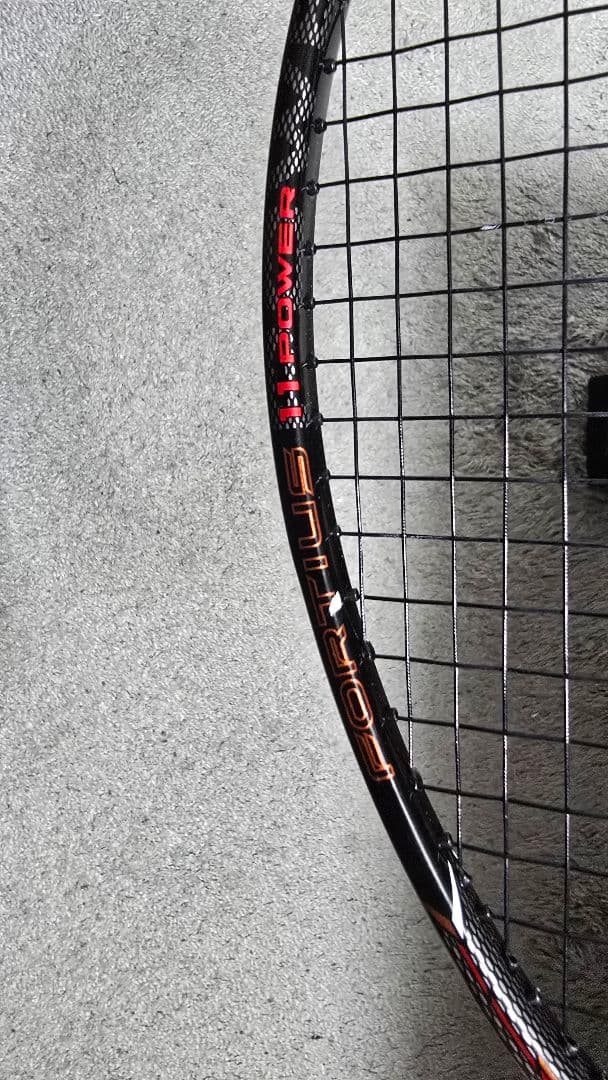 ミズノ フォルティウス 11 パワー