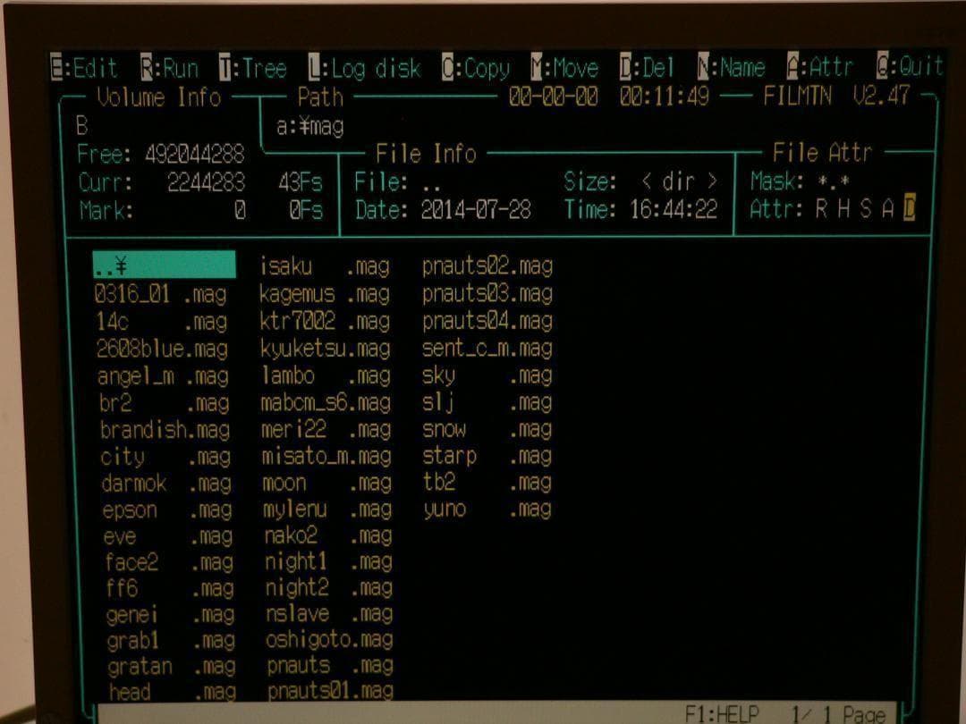 NEC PC-9821Cx MSDOS FM音源OK! CFカード 動作品