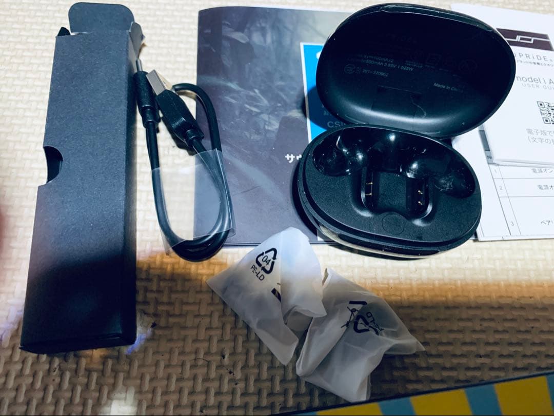 JPRiDE サウンドメイクワイヤレスイヤホン model i ANC